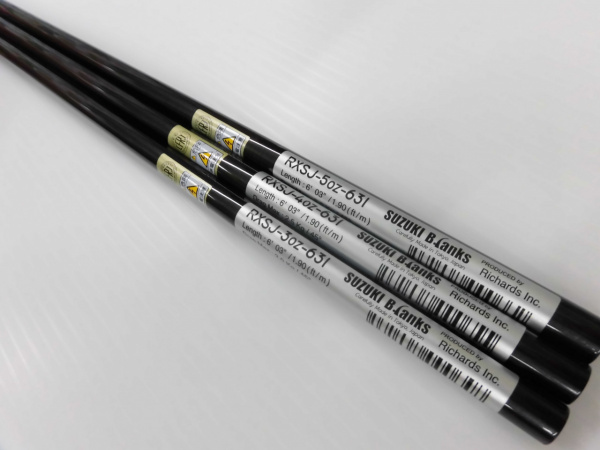 スズキブランクス スロージギング用